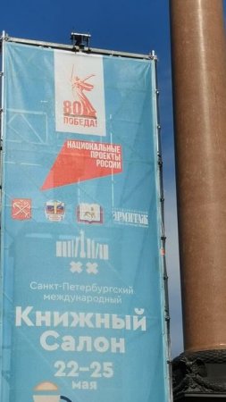 Виртуозный гитарист.