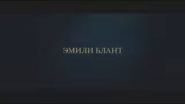 Чем дальше в лес смотреть онлайн