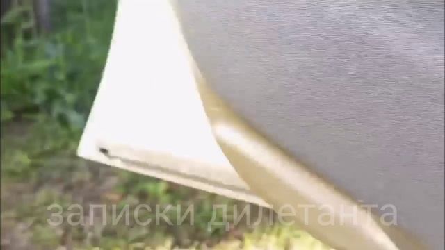 Промывка кондиционера на авто