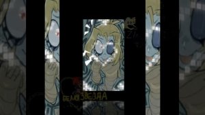 Ослепительный район