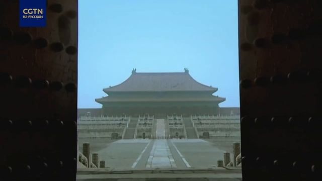 Центральная ось Пекина включена в список Всемирного к смотреть онлайн