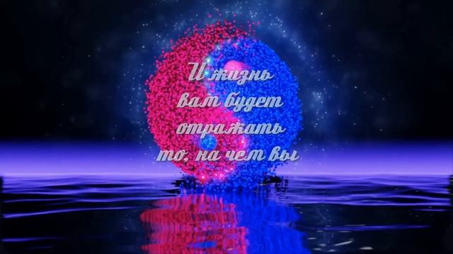 Хорошего вечера Музыкальная открытка смотреть онлайн