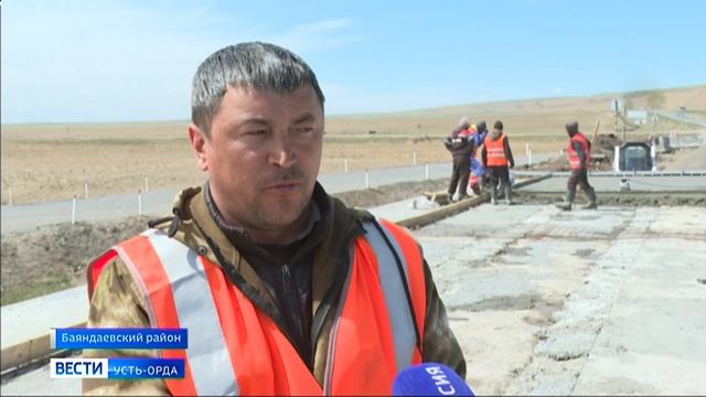 Ремонт моста через Каменку в Баяндаевском районе вышел на завершающую стадию
