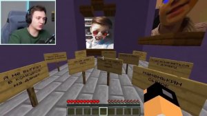 Domer Grief Мама Читера УНИЗИЛА МЕНЯ на Этом Сервере в Майнкрафт...