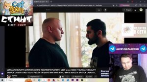 ULTIMATE REALITY ЗАПУСК САМОГО ЖЕСТКОГО РЕАЛИТИ-ШОУ в поп-ММА