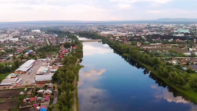 От любви! #Минусинск#красноярский_край #travel # смотреть онлайн