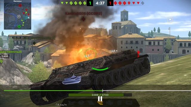 Tanki bliz E100.mp4 смотреть онлайн