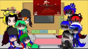 Реакция стран на клип,, скованы одной цепью,, и АСК