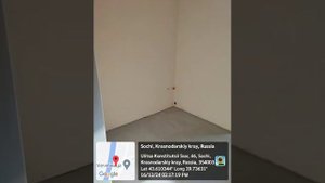Продажа здания в Сочи