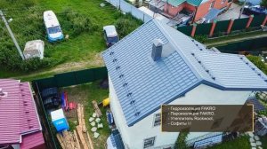 Кровельные работы