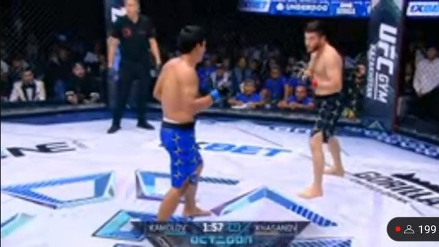 Комил Карате победил смотреть онлайн