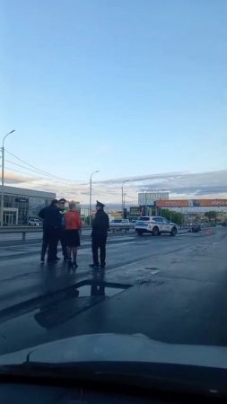 не упал ?