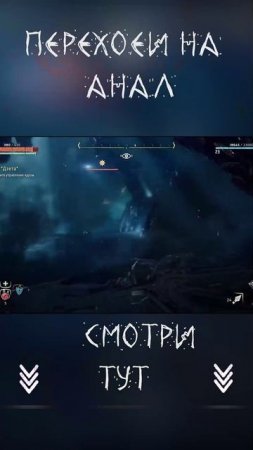 Я не ожидал такого от мира Horizon Zero Dawn