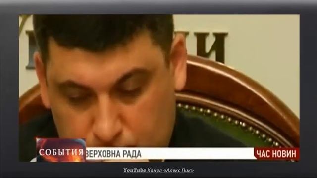 Прикол Сеня Кролик назвал условия своей отставки!!! смотреть онлайн