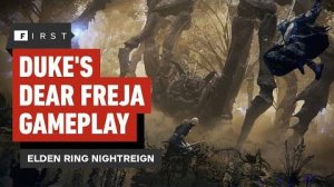 Elden Ring: Nightreign - Сражение с Фреей, Возлюбленной Герцога (IGN First)