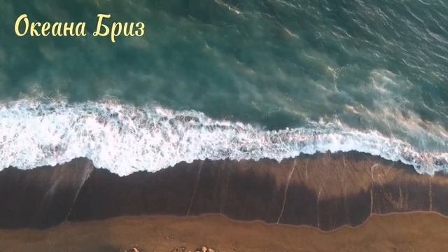 "Карта Двух Дней" на 23 и 24 апреля 2025 таропрогноз от Океа смотреть онлайн