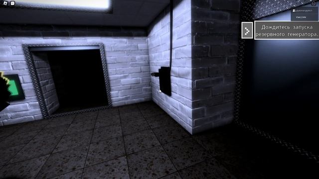 Continuation of the passage of the game Roblox The INTRUDER game with Dima | The INTRUDER 3 часть смотреть онлайн