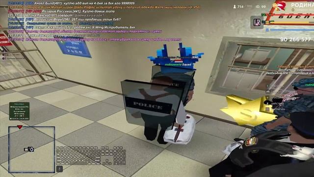 2025-05-25 15-30-22 смотреть онлайн