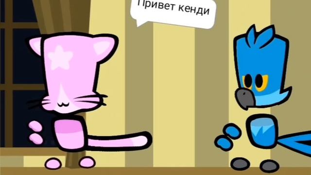 Первая анимация в рисуем мультфильмы2 (Пак от @candy_ket_may ) смотреть онлайн