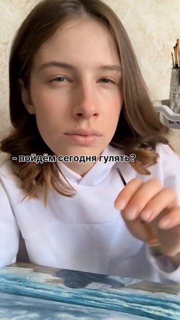 #художник #картинаназаказ #юмор #приколы