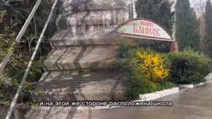 Партенит 2025. Памятка для гостей.