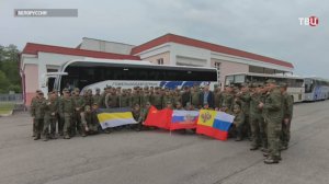 Самолёт с освобождёнными российскими военными приземлился в Подмосковье / События на ТВЦ