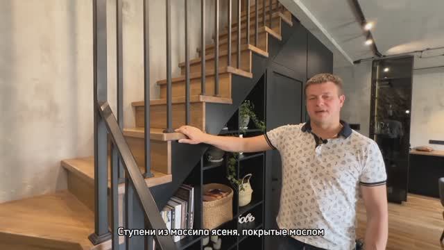 Безопасная лестница из ясеня для семьи с 3-мя детьми