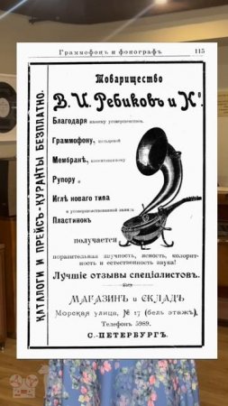 Чего не хватает одному из самых уникальных музеев в мире?