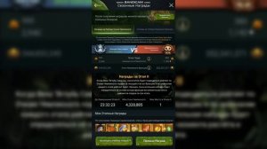 Beast Lord: Каньон - Саванна Часть 2