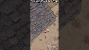 Ловушка в Rust