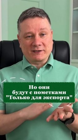 Страна, где я остался без электричества...