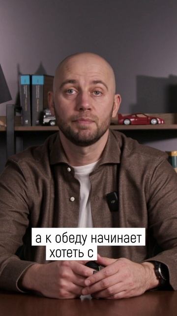 Сонливость как Скрытый Признак Агрессии!😡#сонливость #агрессия #психология #здоровье #эмоции