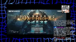 LYN HAPPY FORTITUDE Don't Force Me Cup + Турнир на 100к руб RIOBET WARCRAFT 3 !сетка / !tgw !озвучки