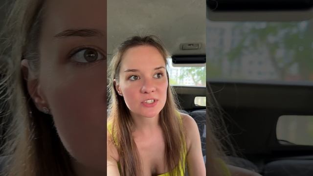 Где была и что видела