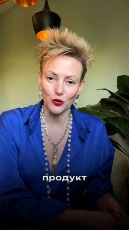 Просить у мужчины - это норма!