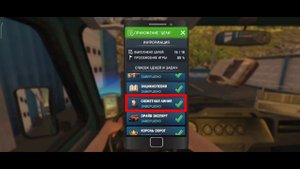 UAZ HUNTER | ВОЗМОЖНО ЛИ ПРОЙТИ ИГРУ НА 100% НЕ РАЗУ НЕ ПРОКАЧАВ АВТО В СИМУЛЯТОР УАЗ ХАНТЕР?