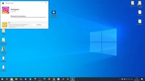Как установить Инстаграм на ПК. Instagramm версия для ПК.