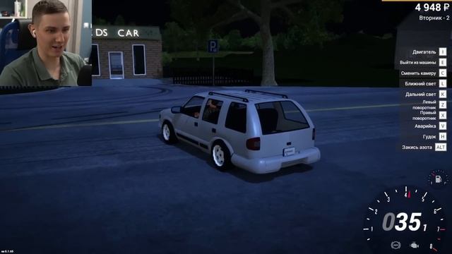 ПУТЬ ПЕРЕКУПА | Car For Sale Simulator 2023 - 1 часть