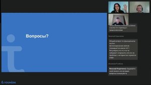 Вебинар «Генерация тест-кейсов с ИИ в Test IT»