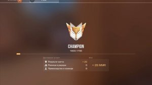 Вернул чемпиона | Standoff 2