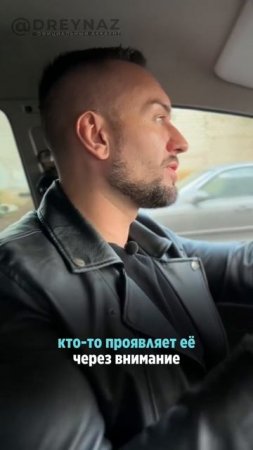 Почему ты до сих пор не свободен от своих страхов?
