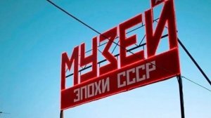 Куда сходить в Новосибирске? Музеи