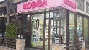 Прогулка по Молдавии.  Город Бельцы. Русская столица в