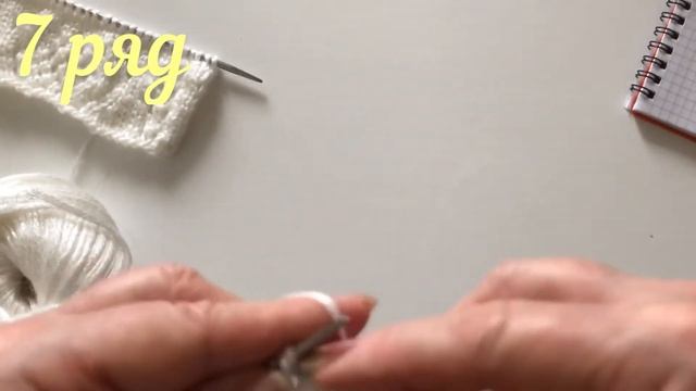 Ажурный узор спицами /МК ажурный узор спицами / Узор для французской кофточки / смотреть онлайн