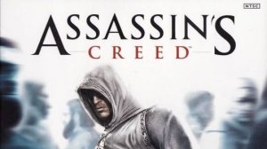 Прохождение  Assassin's Creed 1-4