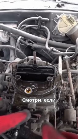 TG: nexpertGM Когда обратка идет в бак  решение найдено! #shorts #оживление #automobile #юмор