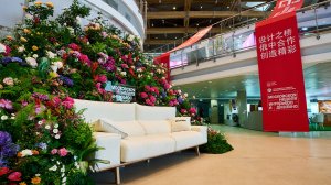 24 мая – VI Московская неделя интерьера и дизайна