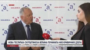 Нова скупштинска теслићка већина починила низ кривичних дјела