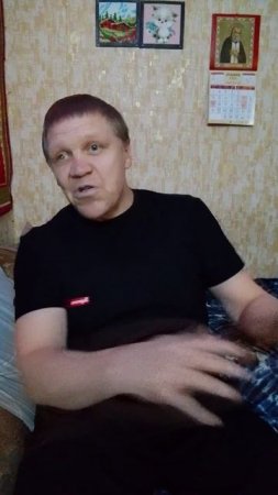 Анекдот 326