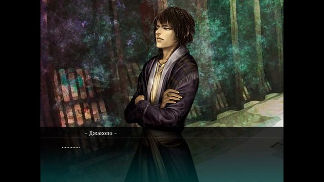 Прохождение The House in Fata Morgana -A Requiem for Innocence- 30 PC